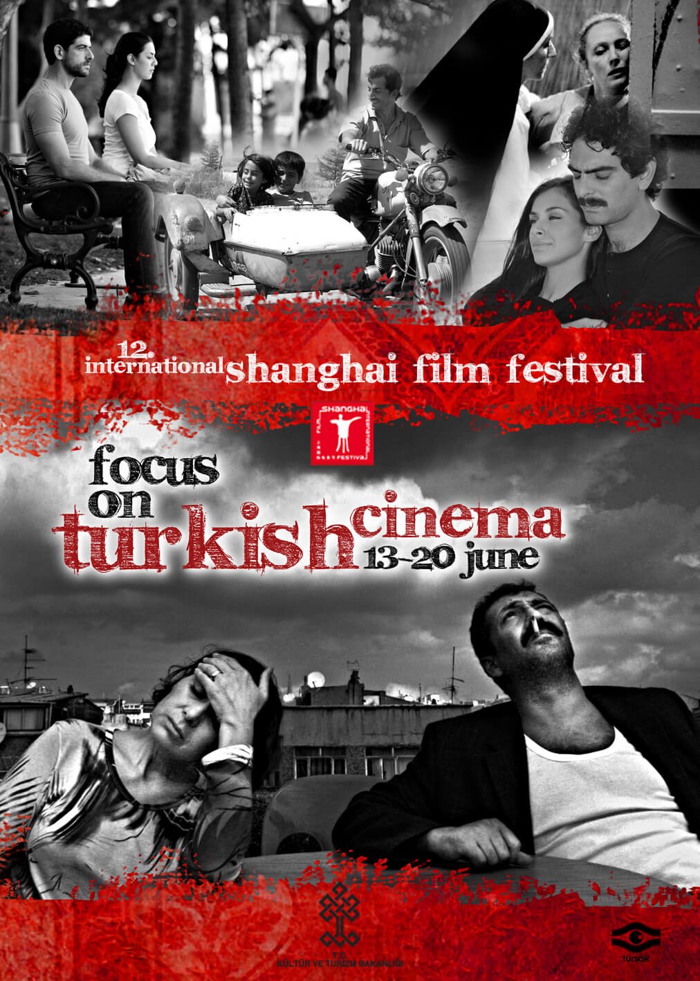 Shanghai Türk Filmleri Haftası